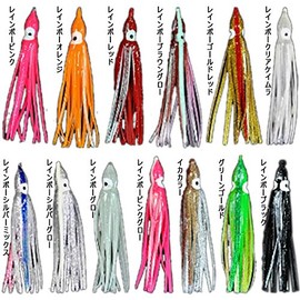 Marushin Fishing Gear Hydrabaits (Pack of 5) Size 4 R Gold Red