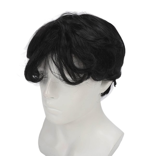Men Black Short Straight Wig, Cosplay Party Heat Resistant Synthetic