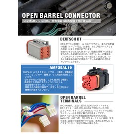iCrimp IWC-1424B Crimping Pliers for Automotive Tyco Delphi Waterproof Connector, Open Barrel, Bike Connector, Crimping Pliers, Compatible with 0.008-0.08 inch (0.2-2.0 mm2)