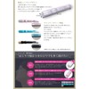 Health Shiatsu Pressed Massage Massage Rolling Ball and Tip Pressure