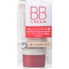 Cézanne Cezanne BB Cream 03 Natural Beige _ Cezanne Cosmetics / 세잔 BB 크림 03 내추럴 베이지 _ 세잔느 화장품
