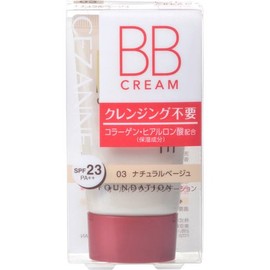 Cézanne Cezanne BB Cream 03 Natural Beige _ Cezanne Cosmetics / 세잔 BB 크림 03 내추럴 베이지 _ 세잔느 화장품