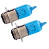 Xenon HID Hyper H6 Headlight Blue/White Bulbs Lights for Honda