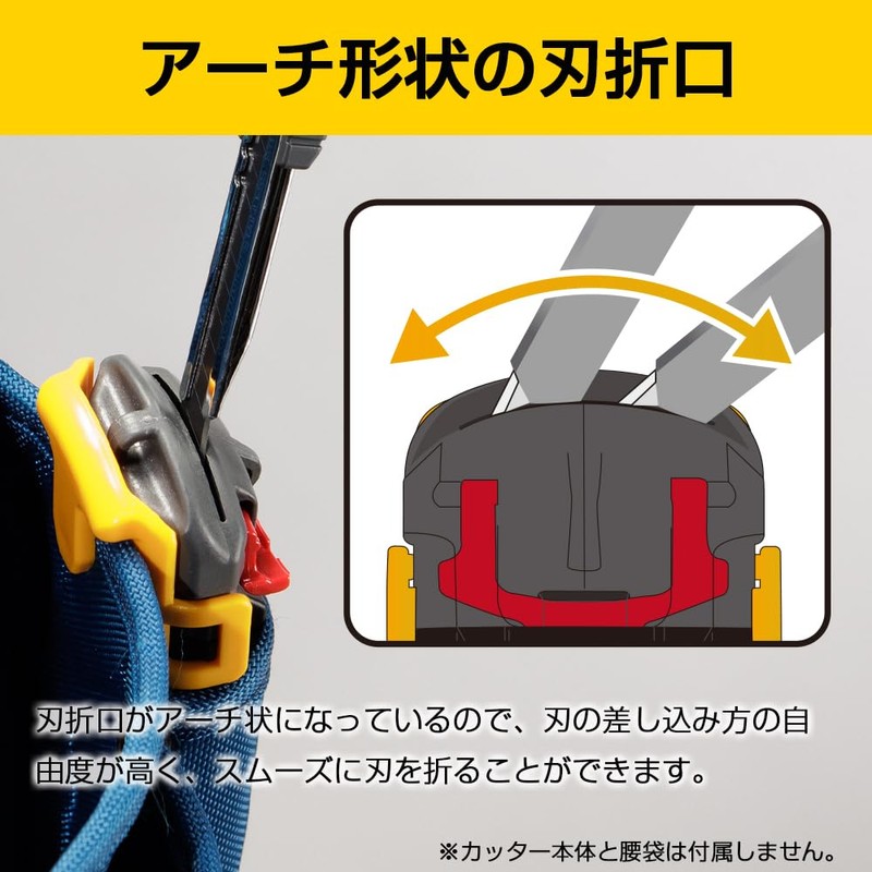 OLFA Blade Folding Device Poki PRO Slim 245B