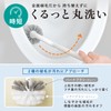 LEC Clean Habits Toilet Brush/Place on the Edge to Drain/Wash