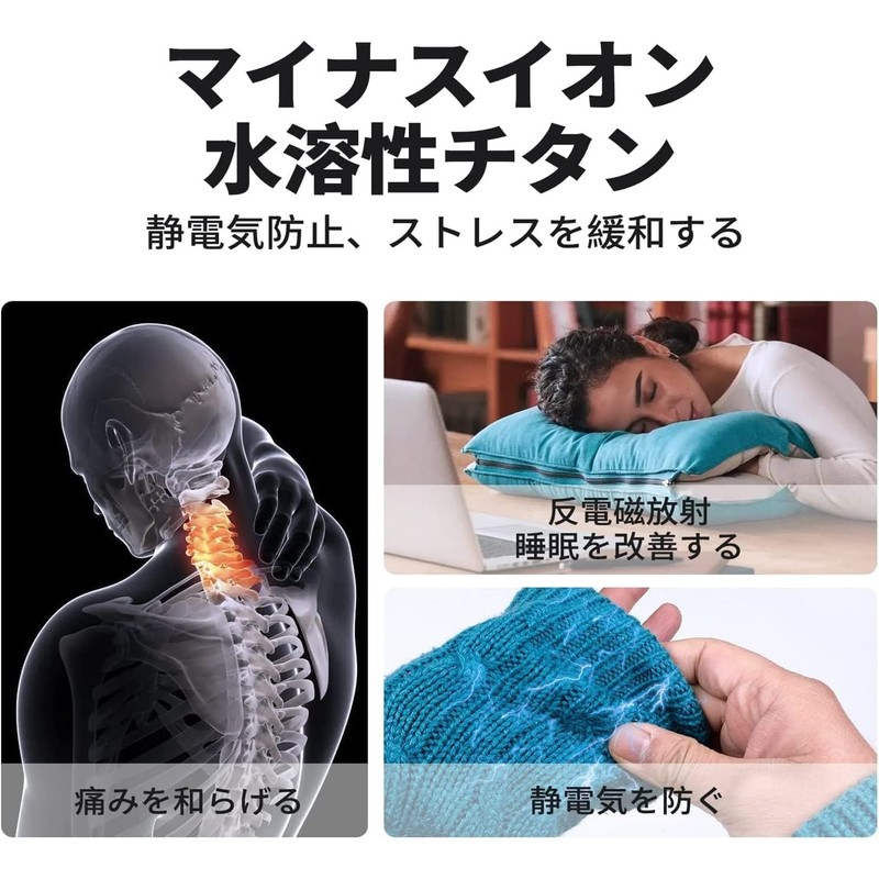 [FUANNA] 磁気ネックレスボール型ネックレス磁性チタンネックレスのデザイン磁気ネックレスファッションファッションスポーツビジネス男女兼用ネックレス男性用静電気除去ネックレス (ブラック+ブラック50cm)