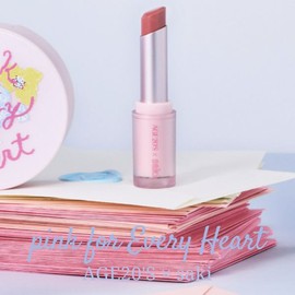 AGE20'S Care Glow Lip Balm 3.5g [Pink For Every Heart Edition], Color:03 Fluff