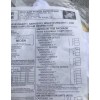 Nuclear Power Outfitters SAR101 Supplied-Air Respirator Bubble Hood Protection