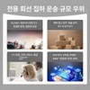 Daily Tear-Off Interior Decor Calendar for New Year's Gift -
