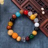 18 Seeds Bodhi Buddhist Blessed Tibetan Bracelet for Protection: Prayer