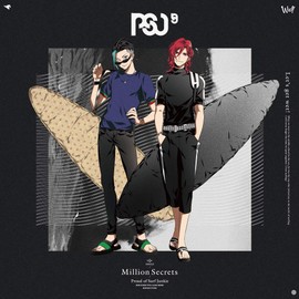 『WAVE!!』ユニットソングCD 「Million Secrets」