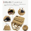 Lov Sawar Men's Shoulder Bag, Cross-Body Bag, Small, A4 Pockets,