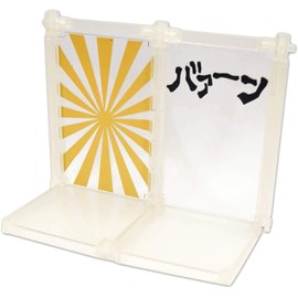 MPOfficeA MS032 MODELING SUPPLY Series Plastic Accessories 07: Stack Studio Clear Non-Scale Display Kit