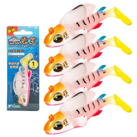 Set of 4 FUNKS Rock King White Leopard, Rockfish, Explosive Fish, Jigworm, 1 oz (28 g), Dramatically Reduced Rooting and Rooting Reduction