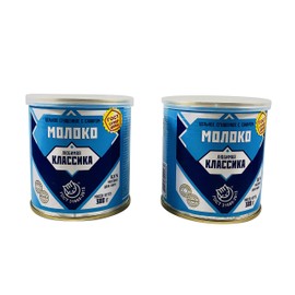 Russian Sweetened Condensed Milk Dessert (Sgushyonka- Lyubimaya Klassika) Imported Sweets (2-Pack)