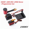 2300KV Brushless Motor 3650 Waterproof Motor with 60A Brushless ESC