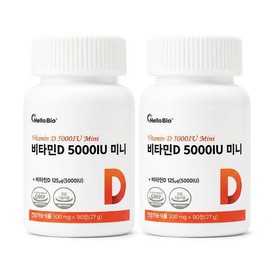 Dietary Supplement Vitamin D Mini Pack Tablets 90 2 Pack for daily wellness routines, capsules powder or sticks, Korean Import, and