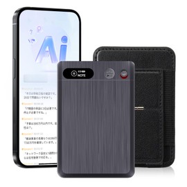 Keallce AI Voice Recorder, 64 GB Large Capacity, Long Time Recording, Enhanced AI Voice, One-touch Recording, Normal Recording/Call Recording Mode, Transcription, Summary, Mind Map Making, Lightweight