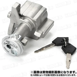 Motorcycle Motorcycle Suzuki Address ADDRESS V125G V125S Ignition Key Cylinder Set Genuine Replacement