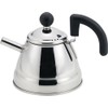 Wahei Freiz CR-8876 Kettle, Tabletop Kettle, 1L, Boil Water, Campana,