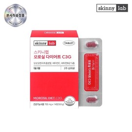 [스키니랩] 모로실 다이어트 C3G 14정 (2주분) [Skinny Lab] Morosil Diet C3G 14 Tablets (2-week supply)