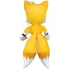 CARTOON Plüschtier Tails Freunde Sonic 30 cm für Kinder
