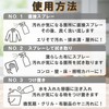 Yuuwa Ability Clean Multi-Purpose Cleaner for Home Main Unit 500ml