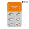 Hanmi Corporation Dazzling Vitamin D 5000IU Vitamin E 300mg /