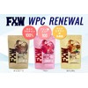 F&W(エフアンドダブリュー) プロテイン ホエイプロテイン WPC アミノ酸スコア100 国内製造 カフェオレ 600g×1個