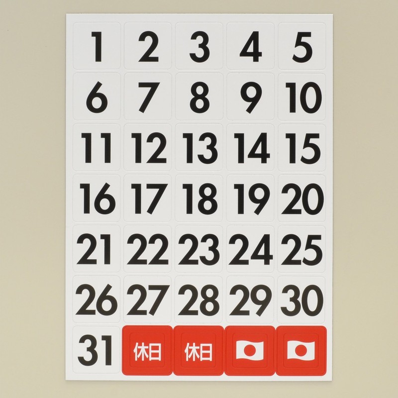 Mag-X Magnetic Week Sheet