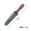 Multi-functional Gardening Tool, Gardening, Stainless Steel, For Cutting Roots, Weeding,