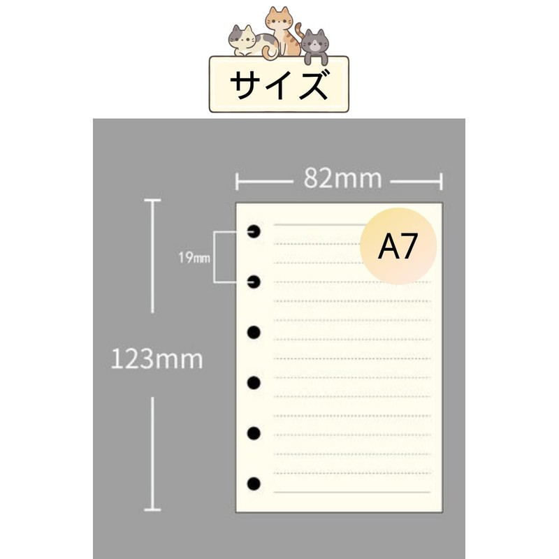 YINKE Notebook Refill, Loose Leaf Diary, Horizontal Rule, A7 Refill,