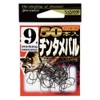 Sasame 05VTM Chintamebars, Black, Value Pack of 50 #6