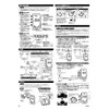 masupuro K K Broadcast (3224mhz), UHF, BS, CS TV Recorder