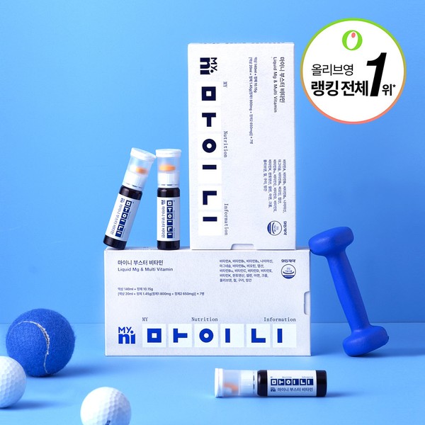 Myny [On Sale] Myny Booster Vitamin (liquid magnesium-containing multivitamin) 3+1 boxes (total 4 boxes), 3 more boxes (total 3+1 boxes) / 마이니 [온세일]마이니 부스터 비타민(액상 마그네슘 함유 멀티비타민) 3+1박스 (총 4박스),  3박스 더(총3+1박스)