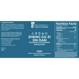 Bio Essence Health Sicecce 2082 Zheng Gu Zi Jin Dan/Calamus&Ca