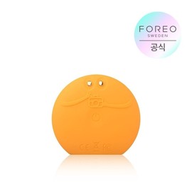 Vibration Cleanser Luna Play Smart 2 Lemon Squid / 진동클렌저 루나 플레이 스마트 2 레몬스퀴즈