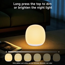 Tyute Night Light for Kids, Baby Night Light for Nursery, 7-Color Changing&Dimmable Egg Touch Lamp Portable, Rechargeable Kids Nightlight Silicone Lamp with Timer for Toddler, Camping, Gifts, Party