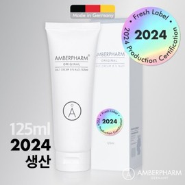 2024 Production Amber Farm Salt Cream_125ml / 2024년생산암버팜 솔트크림125ml