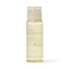 MUJI 83941192 Mild Oil Cleansing (Portable), 1.7 fl oz (50