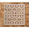 Lattice Panel with a Intricate Leaf Design MDF Home &