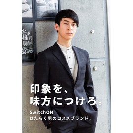 Switch-on Base Color Creator, For Men, BB Cream, For Office Makeup, Hides Blue Beard, Acne Marks, Bears, Stains Enhances Impression, Natural Skin Color