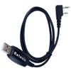 Retevis 2-pin Programming Cable, Cable Length 15 cm, Compatible with