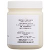 Dr. itsuko Beeswax 600 