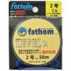 Fathom Level 2 Fluorocarbon Harris No. 2 8lb, 166.4 ft