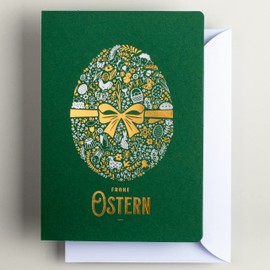 Art Nuvo EE-0103B Exclusive Easter Cards - Set of 10 Manufacturing Cards in Green 120 x 170 mm, Gold-Plated and Embossed Easter Motifs Made from Matte Jewellery Paper, with Beige Inserts and Envelopes