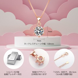 Sisslia Women's Necklace, Popular, Hypoallergenic, Pink Gold, Silver Necklace, Top Grade Zirconia, Women's Accessory, Friend/Mother/Daughter/Wife/Girlfriend, Stylish, Elegant, Gift Box Included, Cubic