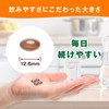 Dear Natura DHA with Ginkgo Biloba 240 pills (60 day