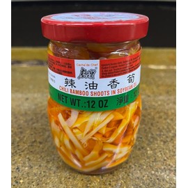 Cache'de chef Preserved Crispy Chili Bamboo Shoot in Soybean Oil - 12oz (1)