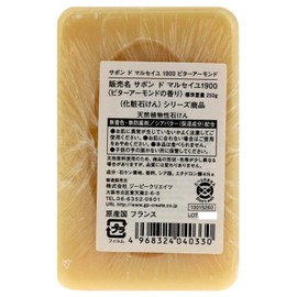 Savond Marseille 1900 Bitter Almond 8.8 oz (250 g)